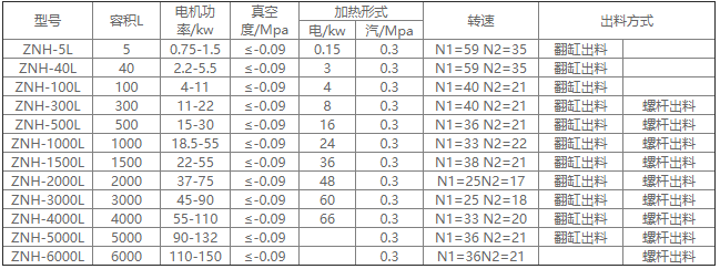 微信圖片_20201229150429.png